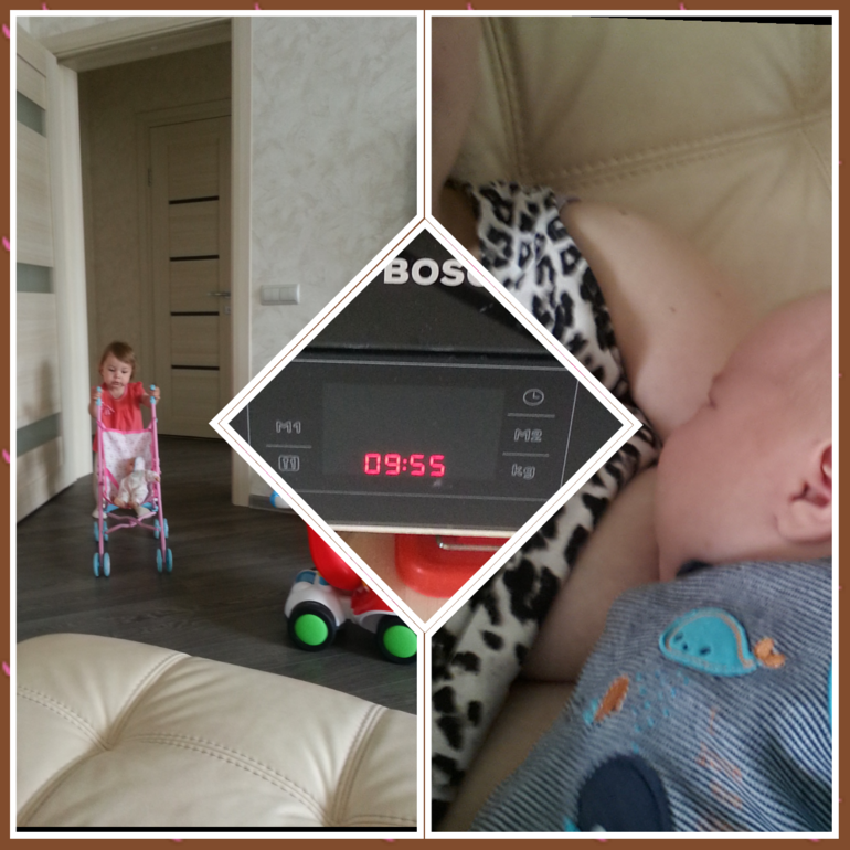 Фотоотчет с детками -погодками