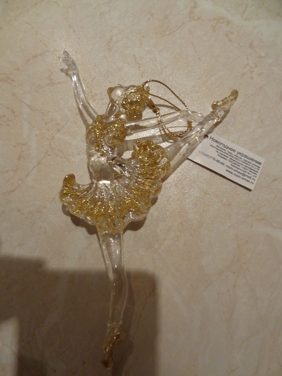Новогодние игрушки. Хвастики