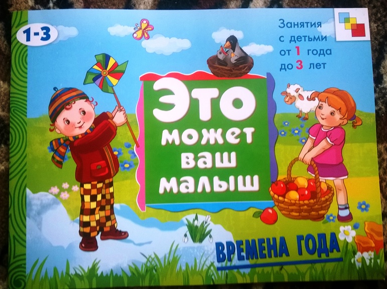 Наше книжное пополнение