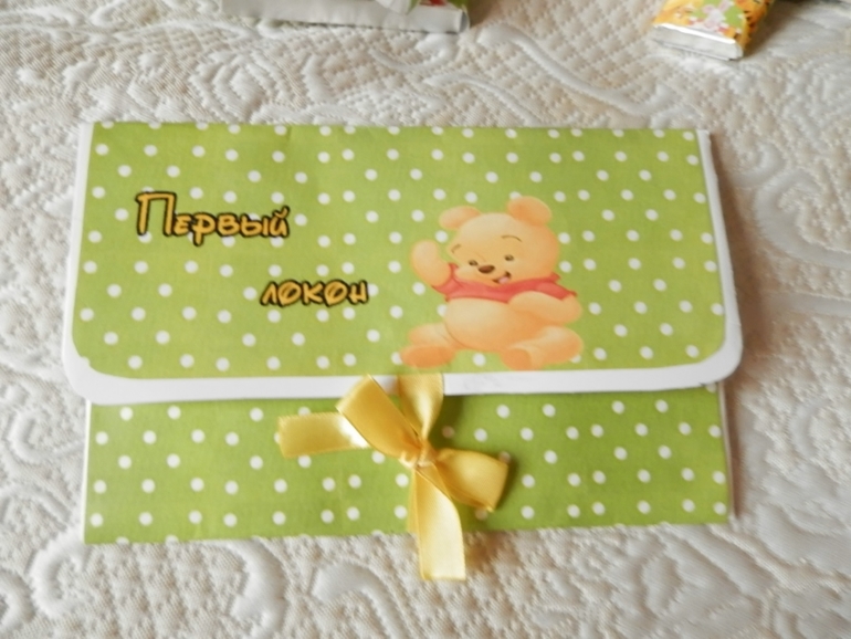 Наше вини-пуховое годовасие!!