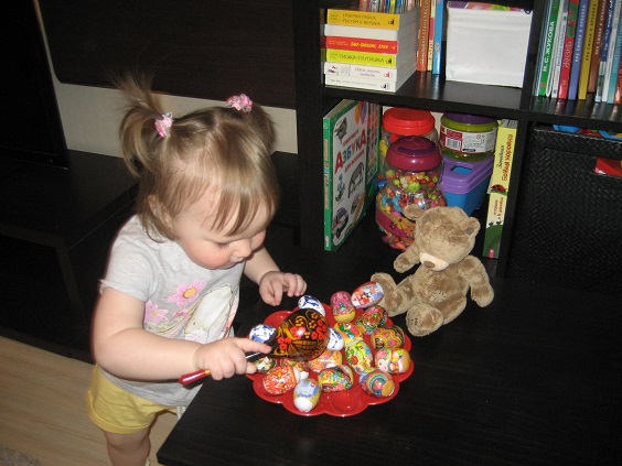 Наша Пасха.