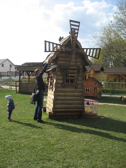 Национальный Конный Парк «РУСЬ»