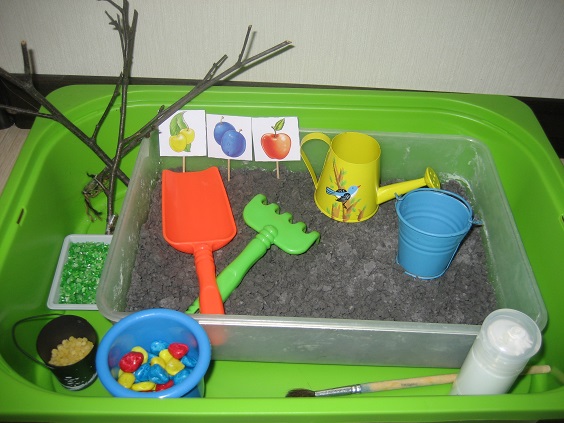 Сенсорная коробка