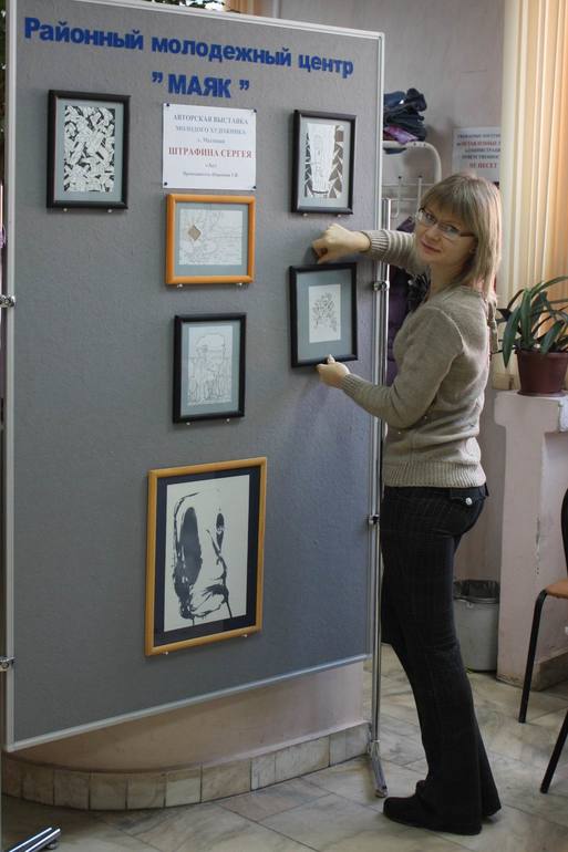 Поздравьте меня, дорогие! Сегодня открылась авторская выставка моего ученика!