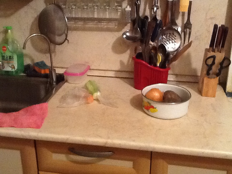 Один наш день 14.11.2013