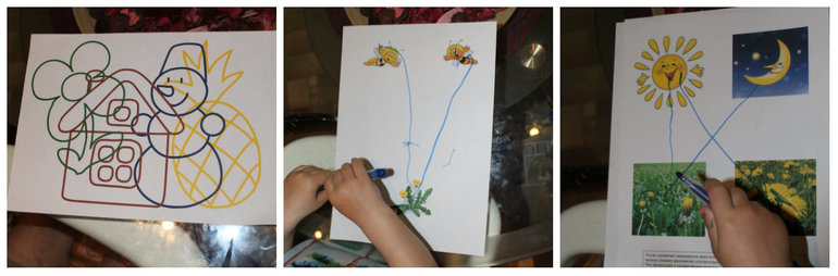 ТЗ Солнышко на ножке