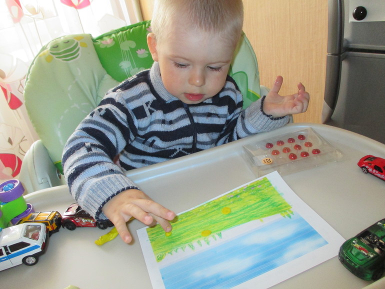 ТЗ Солнышко на ножке.