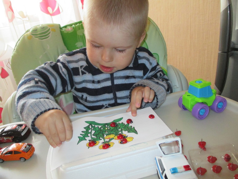 ТЗ Солнышко на ножке.