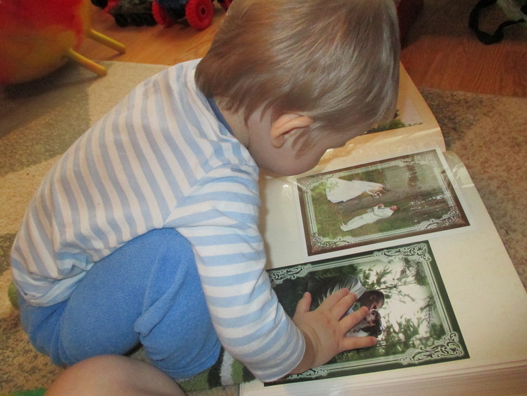 ФМ Моя семья. День третий