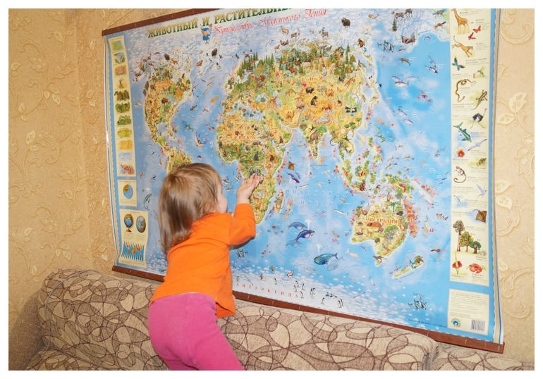 ТН Африка. День 1. Знакомство с континентом.