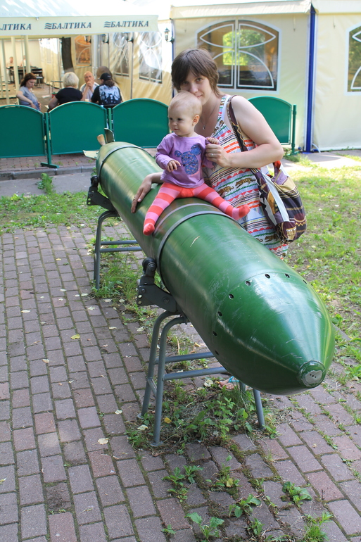 Тверь и 9-ти месячная Тоня )))