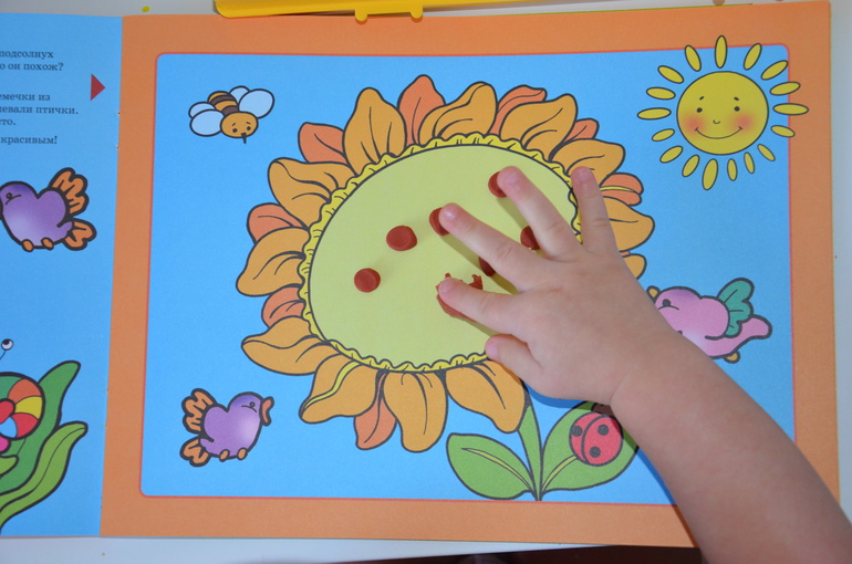 ТН Насекомые. Пчела.