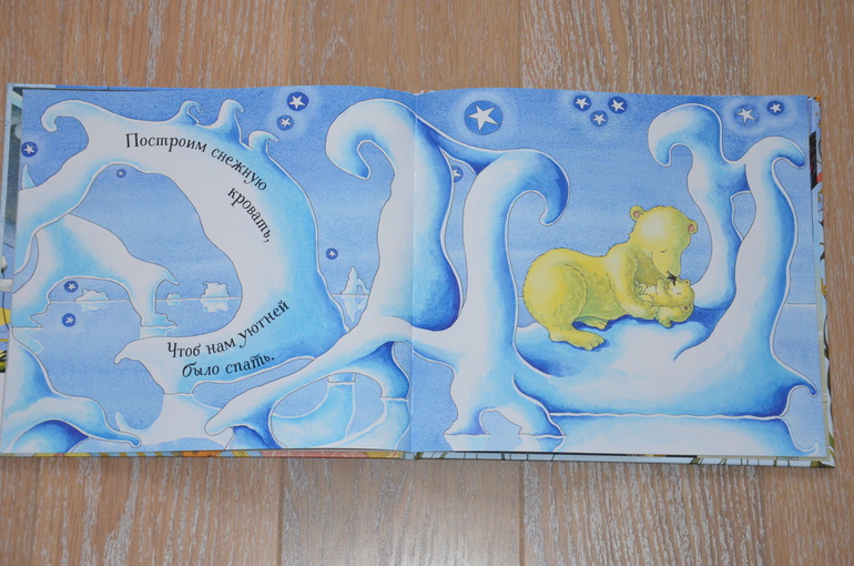 Наши книжечки в 1 год и 8 месяцев