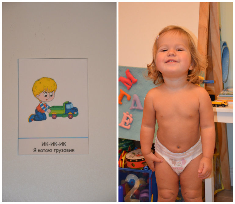 ТН Транспорт