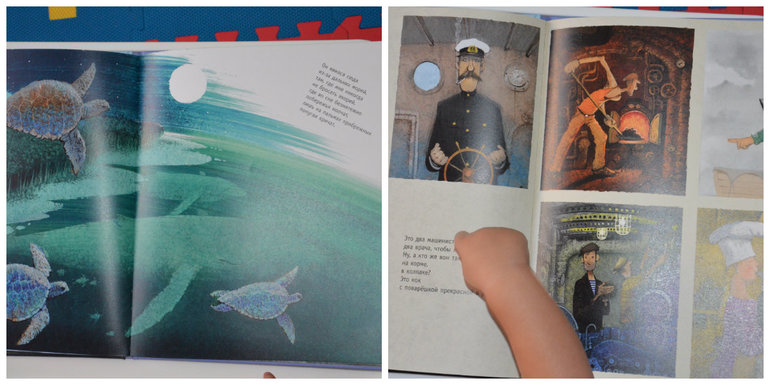 ТН Транспорт