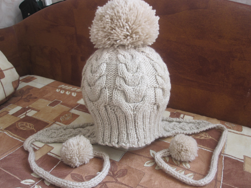 Зимний комплект