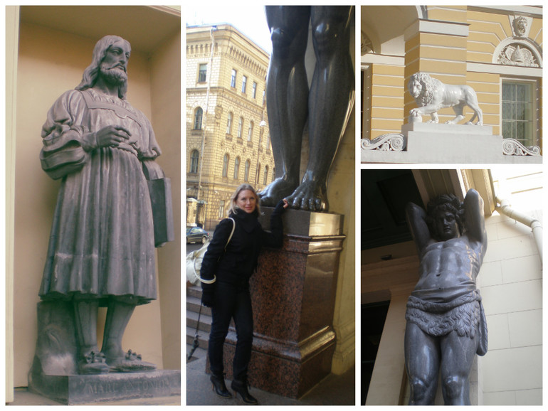 Какое это счастье