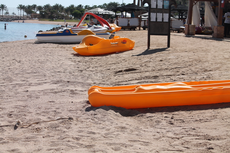 Про наш отдых