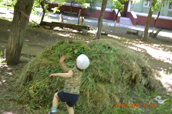 «Сказочные прогулки»