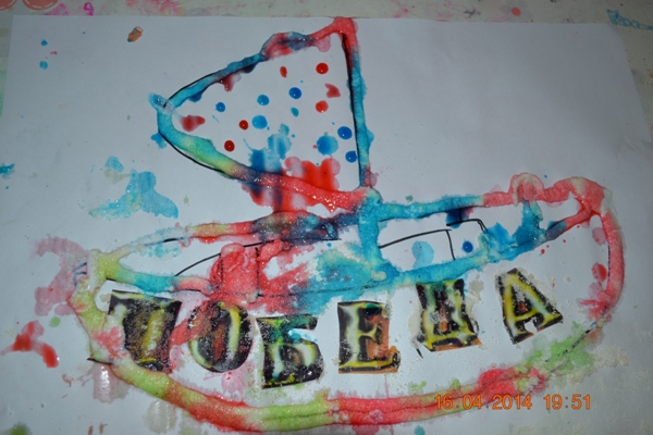 ТЗ Приключения капитана Врунгеля