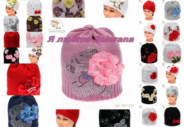 Я ЛЮБЛЮ SOLORANA!!!