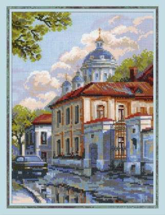 Продаю свои запасы