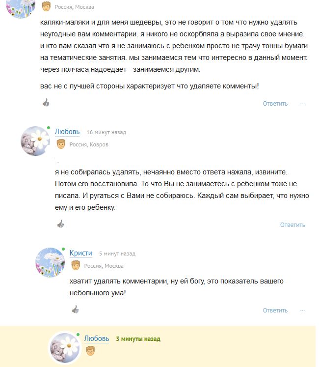 27af3318f59c41105d9aa653db54b0d2.jpg