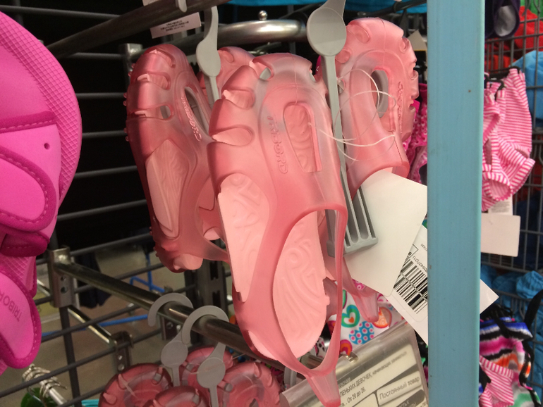 Куплю или приму в дар б/у для девочки коралловые тапочки (аквашузы)р 23 ( 14-14,5 см по стельке)