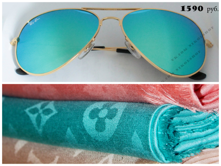 Мега выгодно! Купи любой платок и получи RAY BAN в подарок!!!