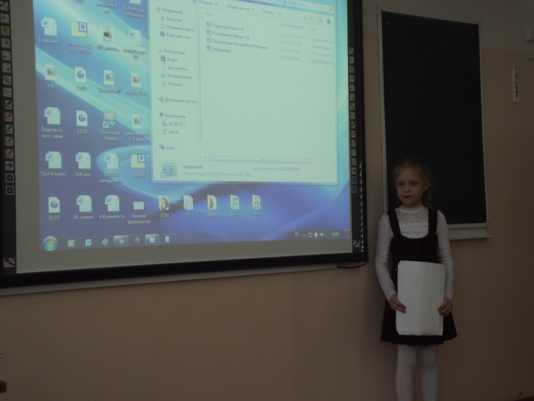 КОНФЕРЕНЦИЯ))))