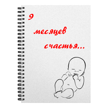 f9c0717523aac537a69bf8d0e1ecf569.png