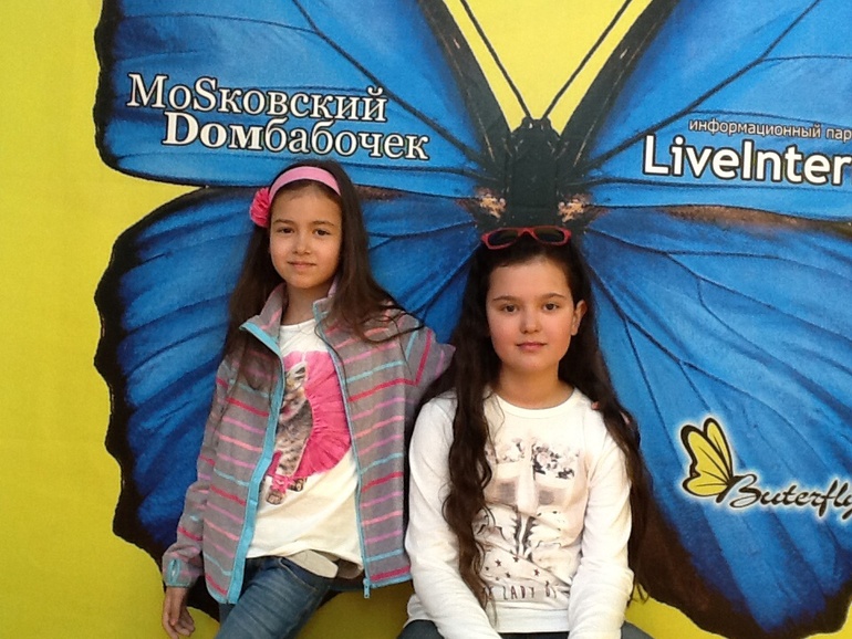 ВВЦ Дом Бабочек 02.05.2014
