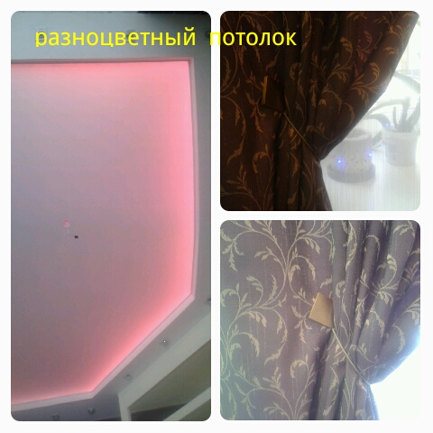 Навели порядки. Добро пожаловать в гости.