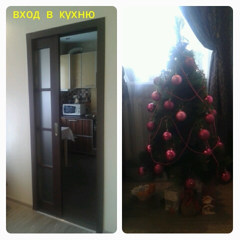 Навели порядки. Добро пожаловать в гости.