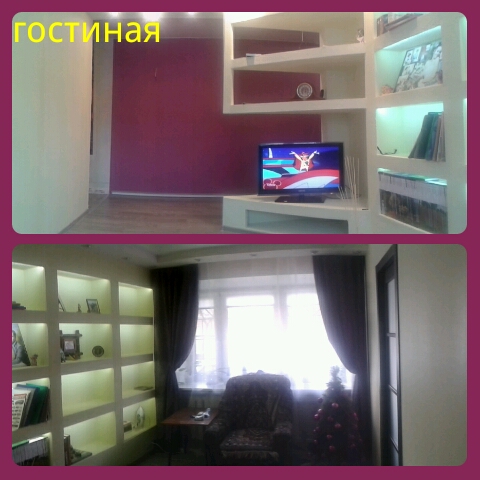 Навели порядки. Добро пожаловать в гости.