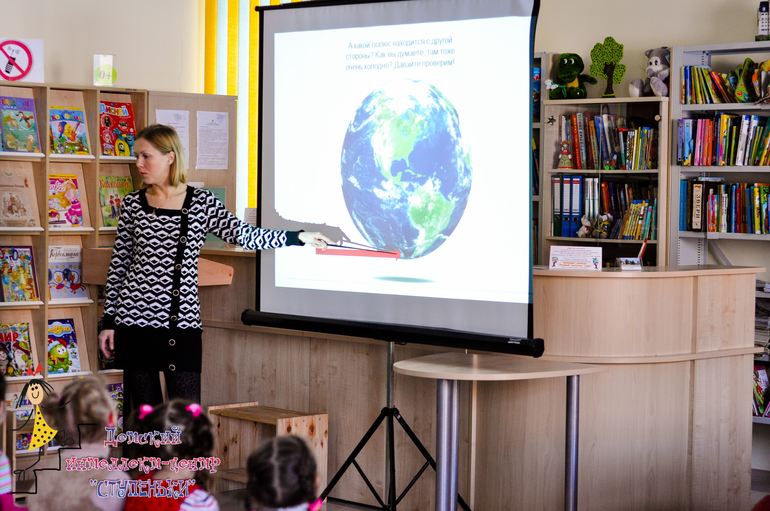 ТЗ "Пингвины-2014"