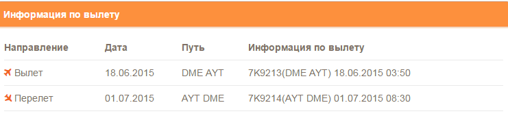 ab012c9837a13df6110b48bbf6c5a647.png