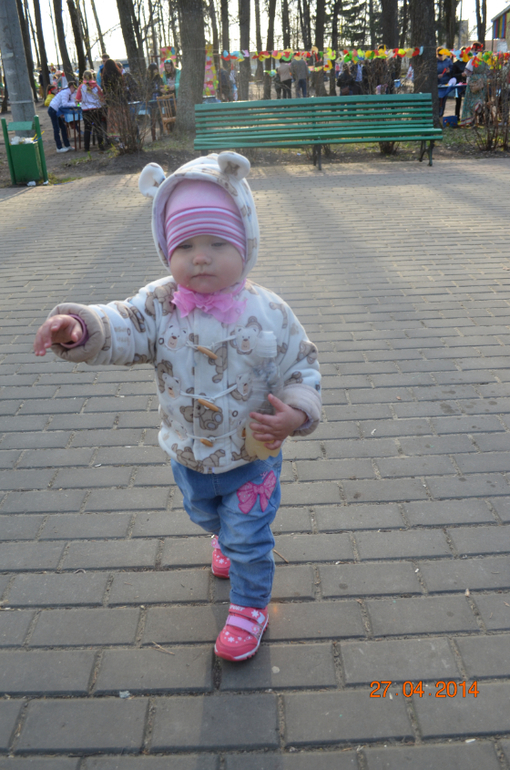 КРАСНАЯ ГОРКА