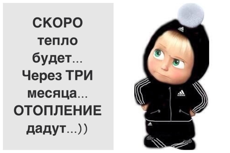 у природы нет плохой погоды...