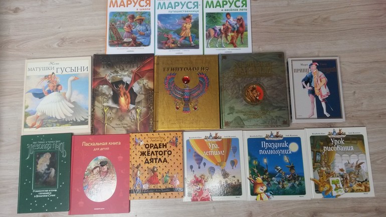 Книги нашей библиотеки)))