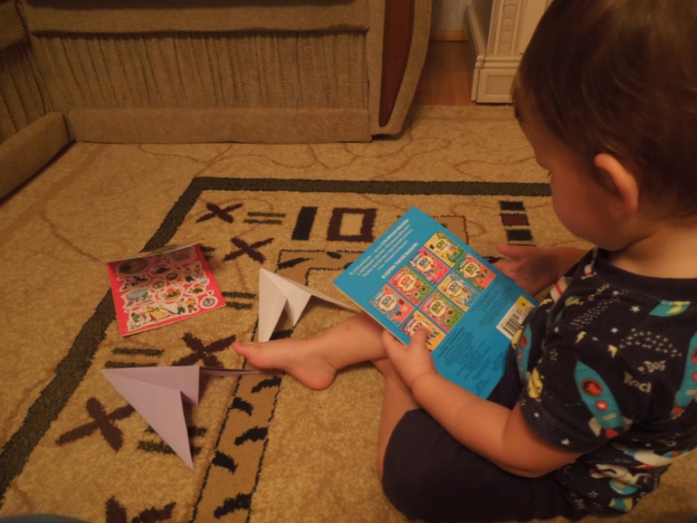 ТД "Самолет и Вертолет"