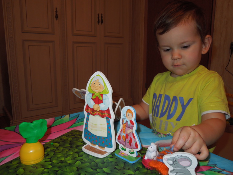 Репка. День 3 (ФМ "Мои первые сказки")