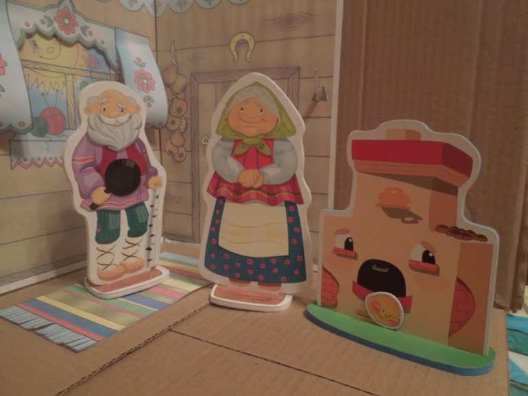 Колобок (день 2). ФМ "Мои первые сказки"