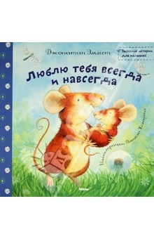 Наши книжные желания.