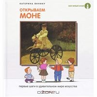 Наши книжные желания.