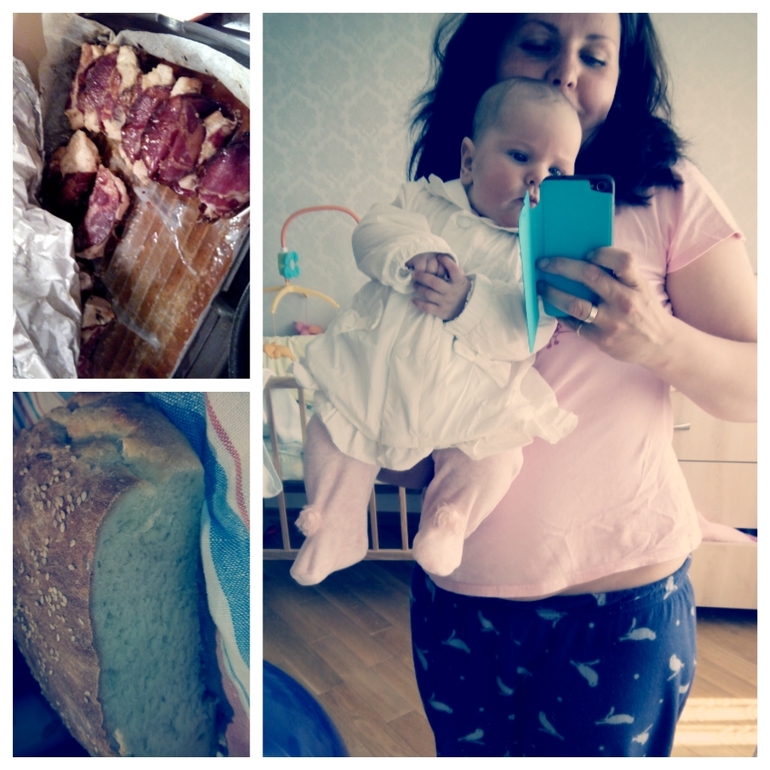 А я сегодня молодец!)