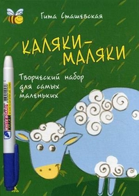 Наш книжный WISH LIST