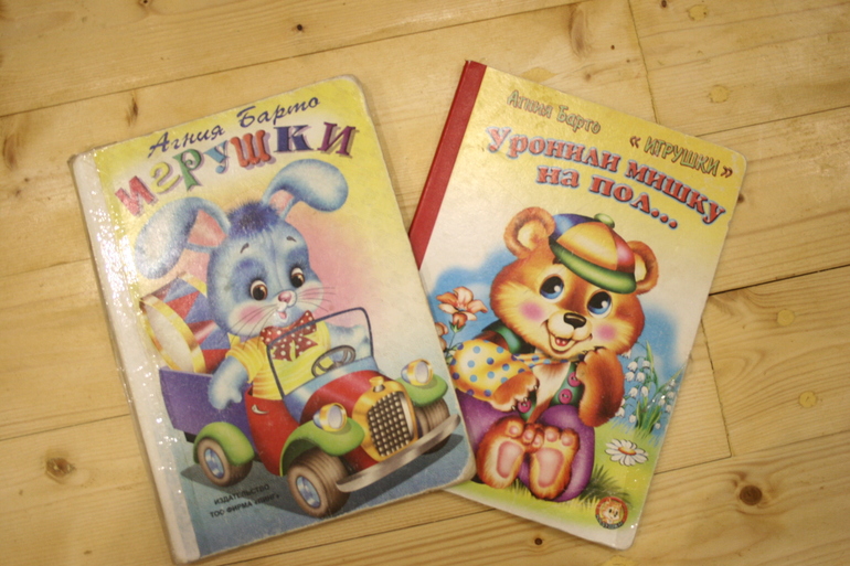 Наши книги в 1 год. Осторожно, Очень много фото!