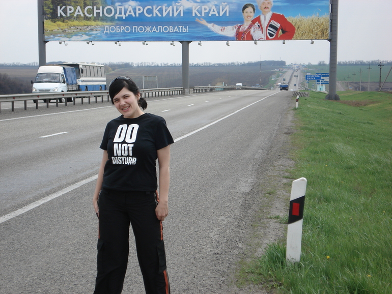 Приветствие:))