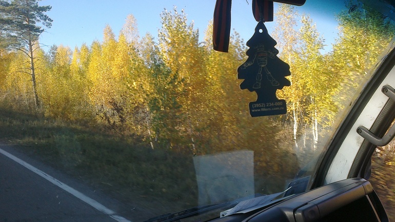 пост навеян осеньююю)